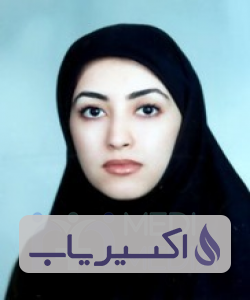 دکتر الهام السادات پردیس