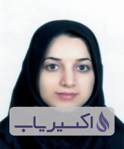 دکتر یاسمن میررسولی