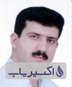 دکتر سیدجلال منتظری فر