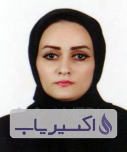 دکتر سمیه کاظمی