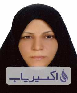 دکتر منیره سادات مطهری فرد