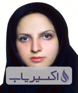 دکتر مریم بیگلرزاده