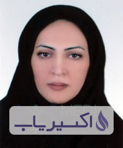دکتر سمیرا عابدی