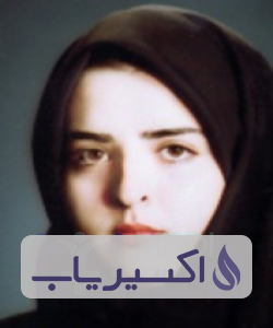 دکتر سمیه اسلامی