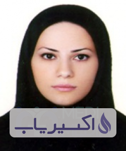دکتر شیما احمدیار