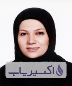 دکتر حماسه تواهن