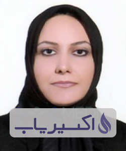 دکتر گیلدا همتی