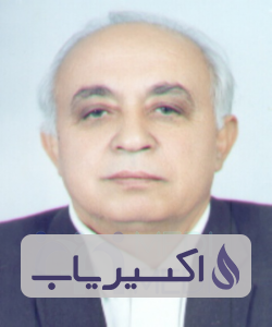 دکتر ابراهیم یزدان پناه