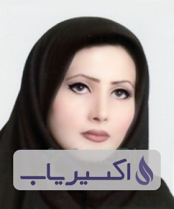 دکتر آزاده کمالی