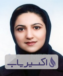 دکتر فرناز خادم الحسینی