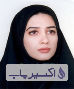 دکتر فاطمه روزبه ساهرودکلائی