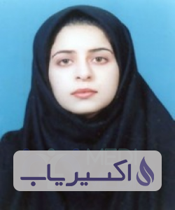 دکتر مریم احمدزاده