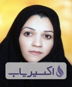 دکتر آزاده حبیبی مقدم