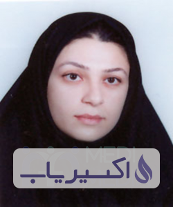 دکتر آزاده سیفی