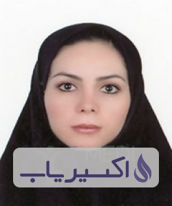 دکتر غزل همتی