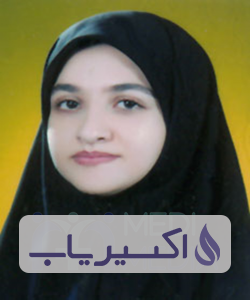 دکتر الهه مختاری