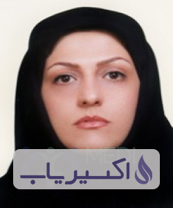 دکتر بهاره پاکباز