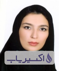 دکتر آزاده جلالی سهی ء