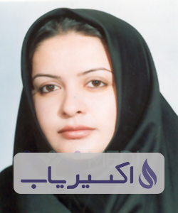 دکتر آزاده وجدانی