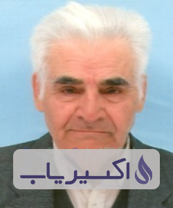 دکتر سیدحمید خطیبی