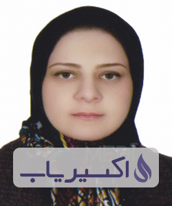 دکتر ماریا جهانی