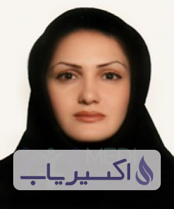 دکتر شیما گهرخواه