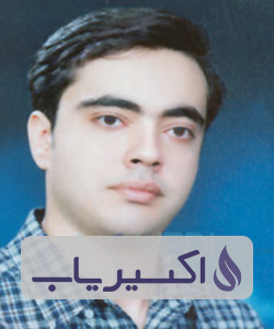 دکتر سیدعطااله شریف