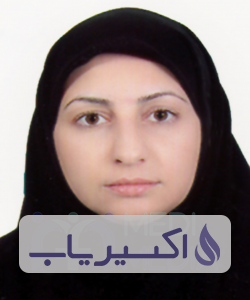 دکتر مریم صمدزاده
