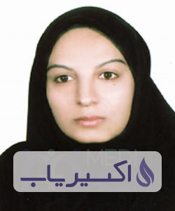 دکتر راحله روح الامینی