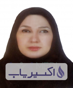 دکتر بیتا عطائی منش