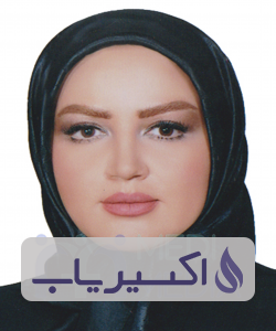 دکتر رقیه صداقتی علی شاه