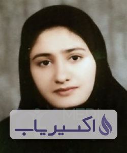 دکتر ایلناز صمدیان
