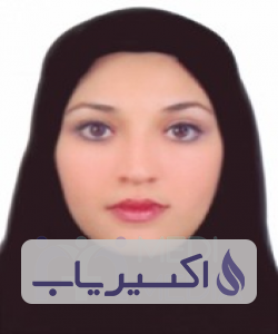 دکتر آمنه نوروزی