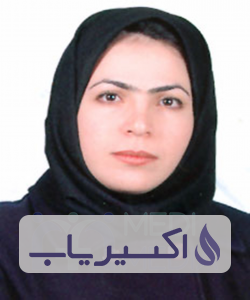 دکتر مریم پورنصیر