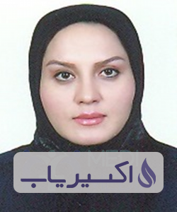 دکتر لیلا ساری خانی