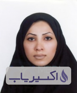 دکتر سیده مهتاب میرفلاح لیالستانی