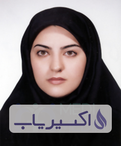 دکتر مهسا حبیب اخیاری