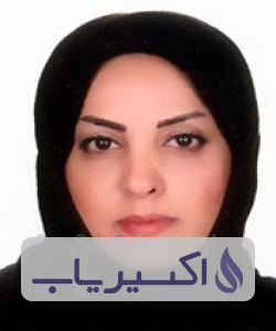 دکتر ندا سالاریه