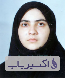دکتر بی بی عزت علویون