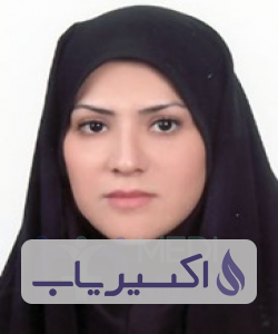 دکتر سارا اللهی