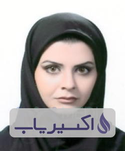 دکتر بنفشه مقومی طهرانی