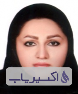 دکتر آرمیتا بخت مند