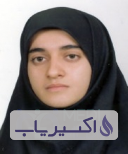 دکتر فاطمه گورتانیان نژاد