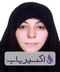 دکتر سمیه امینی