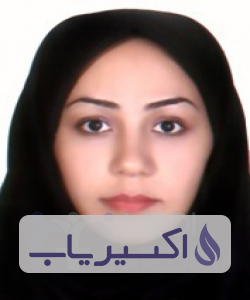 دکتر زهرا سیاوش وهابی