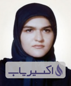 دکتر دریه السادات نوزن