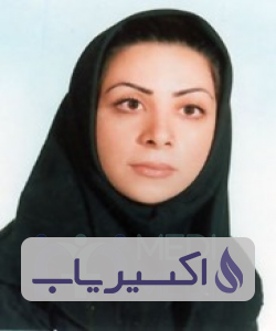 دکتر زویا صادقی پور