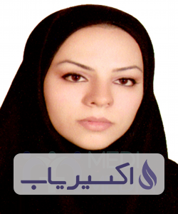 دکتر فرزانه جمعدار