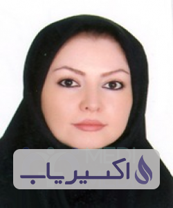 دکتر راهبه جعفری نیا