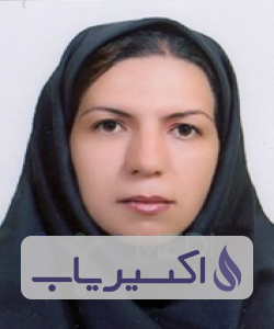 دکتر محبوبه کیانی هرچگانی